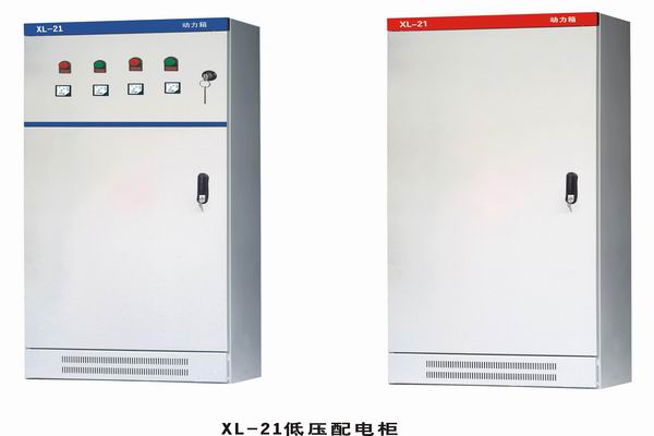 武夷山3683配电-3683谈谈防水配电箱检修